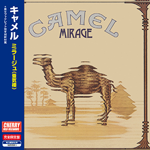 キャメル　『ミラージュ（蜃気楼）- リマスター・ボックス』