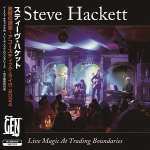 スティーヴ・ハケット　『美響の誘惑～アコースティック・ライヴ ２０２４』