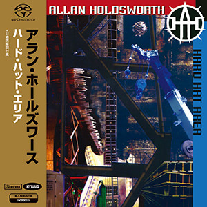 アラン・ホールズワース　『ハード・ハット・エリア』