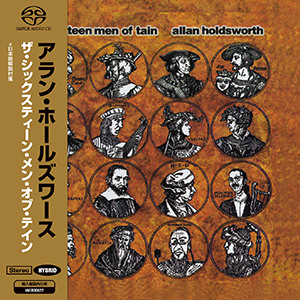 アラン・ホールズワース　『ザ・シックスティーン・メン・オブ・テイン』