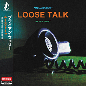 ブライアン・フェリー　『ルース・トーク』