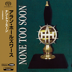 アラン・ホールズワース　『ナン・トゥ・スーン』