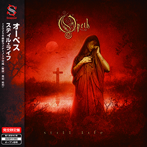 オーペス『スティル・ライフ』