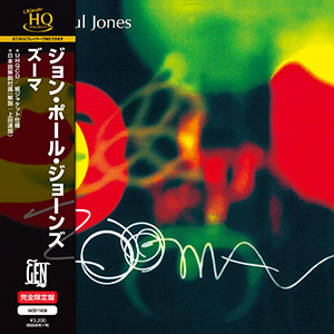 ジョン・ポール・ジョーンズ　『ズーマ』