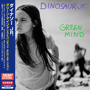 ダイナソーJr.　『グリーン・マインド　エクスパンデッド 2CD エディション』